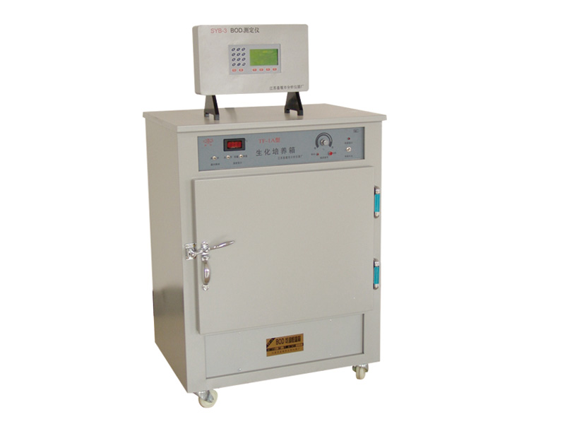 微機BOD5測定儀SYB-3