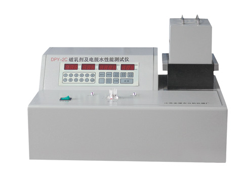 破乳劑及電脫水性能測試儀DPY-2C