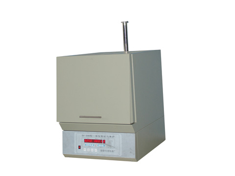 一體智能馬弗爐SY-200