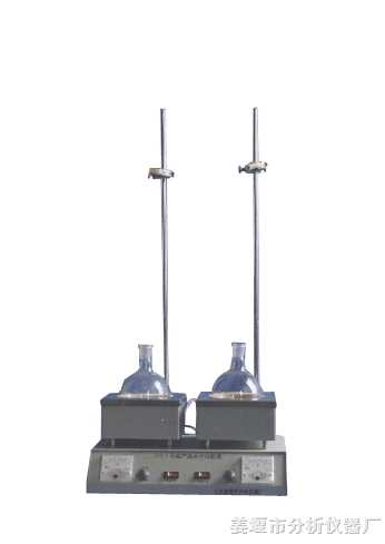 新款石油水份試驗儀