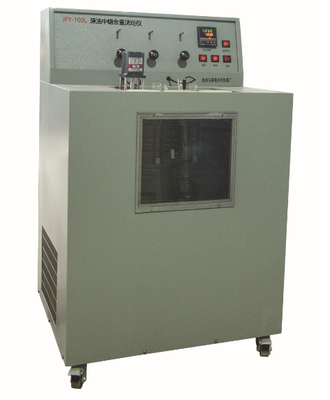 原油中蠟含量測(cè)定儀JFY-100L