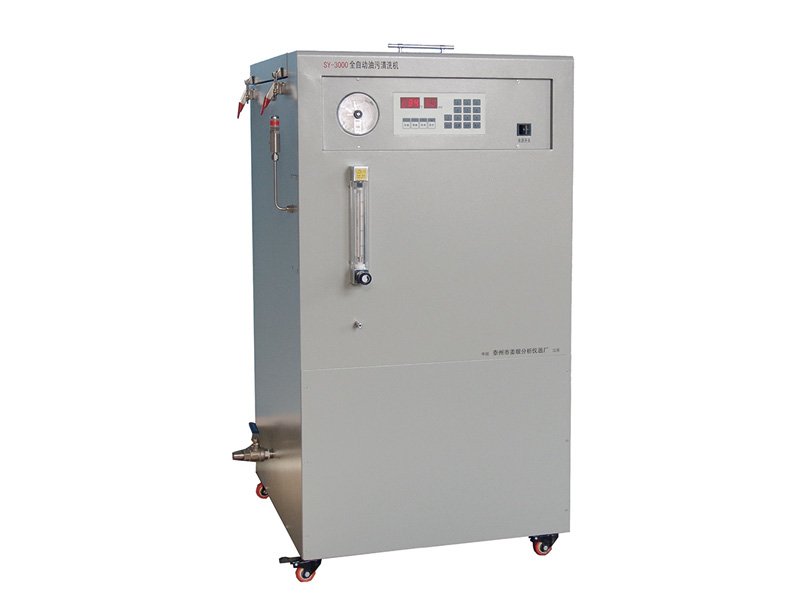 姜堰油污器皿清洗機(jī)