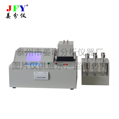 DPY—2E破乳劑及電脫水性能測(cè)試儀